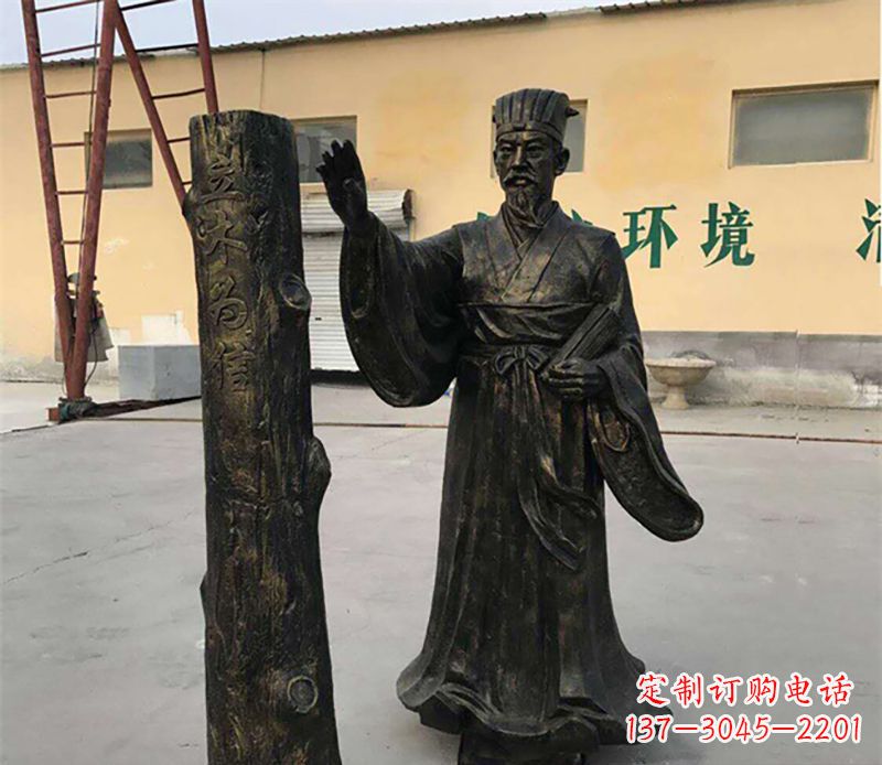 辽阳扁鹊的荣耀