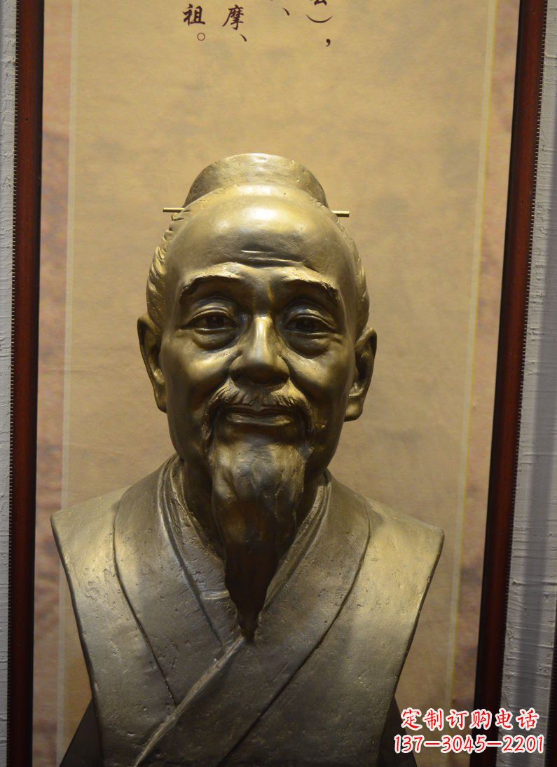 辽阳扁鹊胸像古代医学家铜雕
