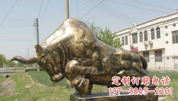 辽阳标志性黄铜斗牛