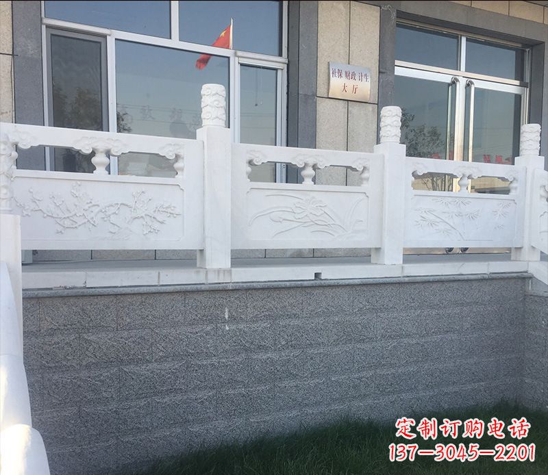 辽阳别墅汉白玉栏板景观石雕 (2)