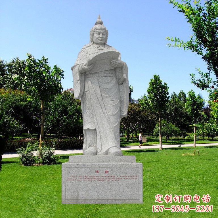 辽阳兵仙韩信花岗岩石雕像