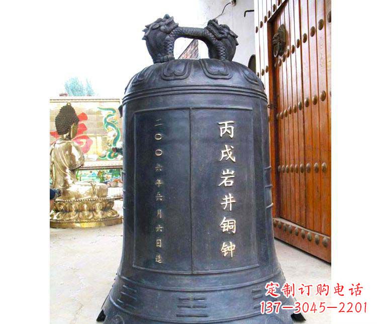 辽阳丙成岩井铜钟