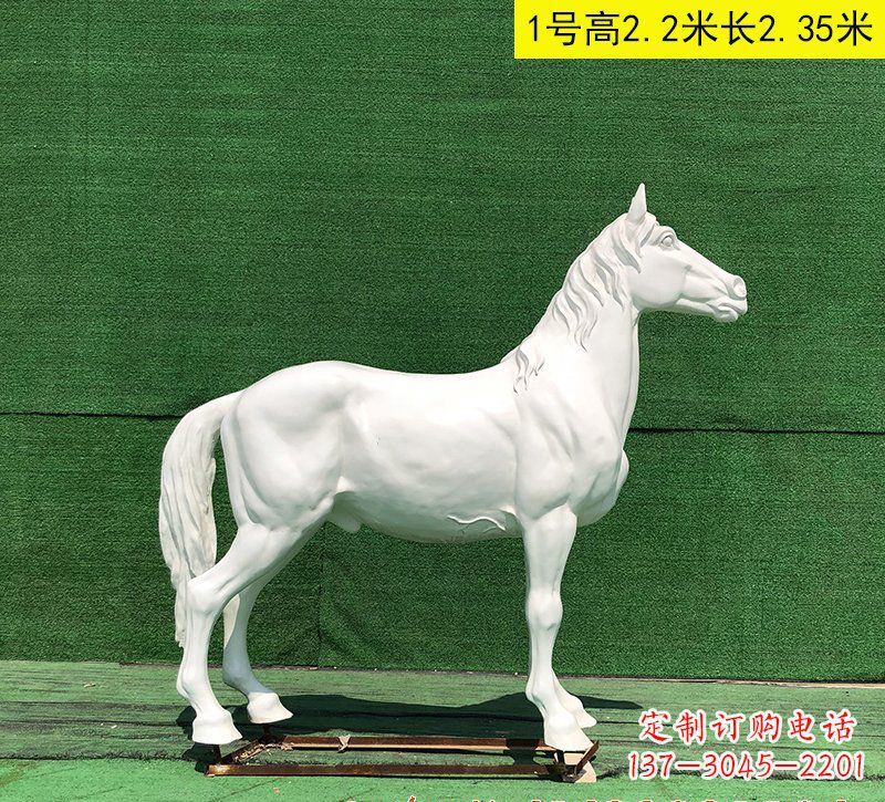 辽阳玻璃钢白马雕塑