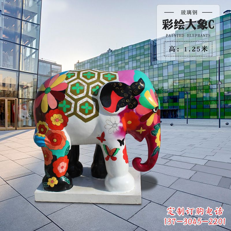 辽阳玻璃钢彩绘大象雕像让大象变得更加活跃