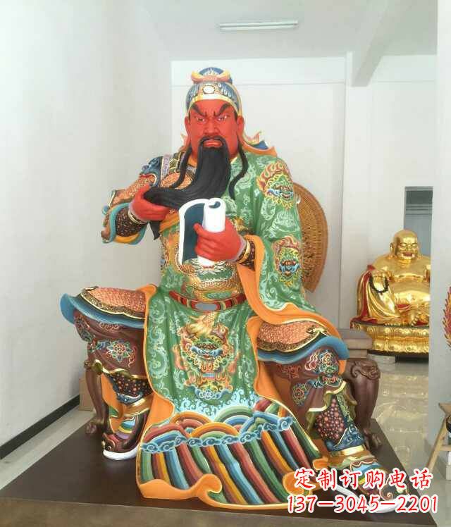 辽阳玻璃钢关公书香雕塑