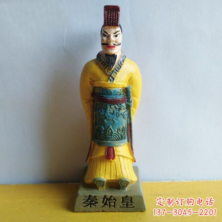辽阳秦始皇玻璃钢彩绘雕塑