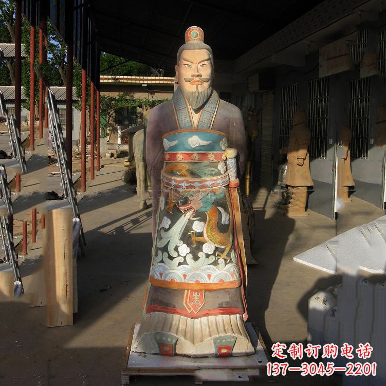 辽阳秦始皇玻璃钢彩绘塑像