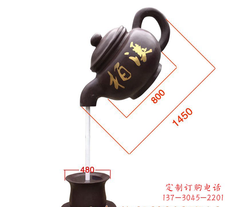 辽阳玻璃钢茶壶雕塑精致美丽的艺术品