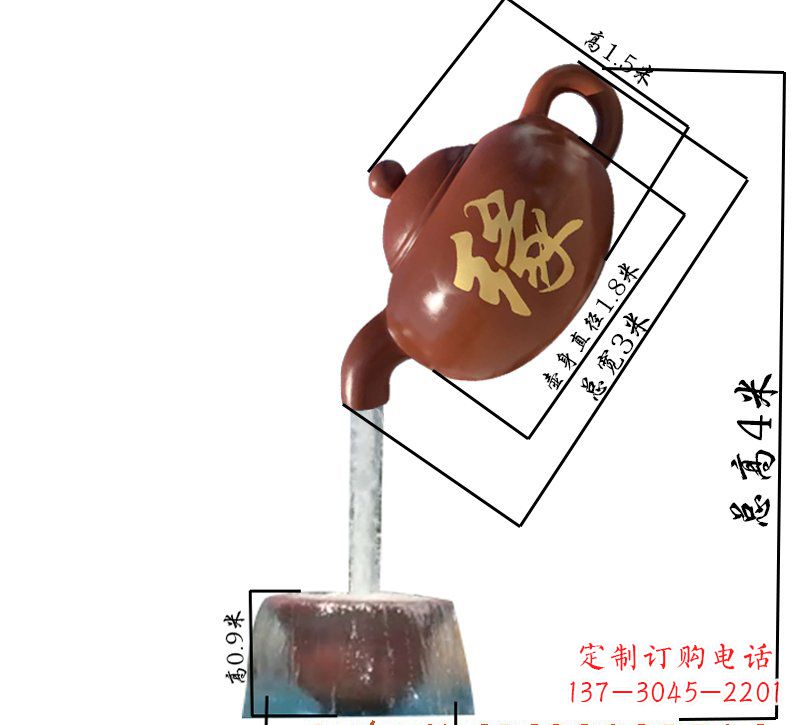 辽阳玻璃钢茶壶雕塑——一件充满艺术气息的艺术品