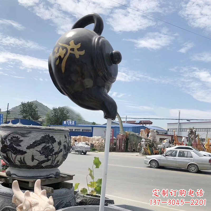 辽阳玻璃钢茶壶景观喷泉