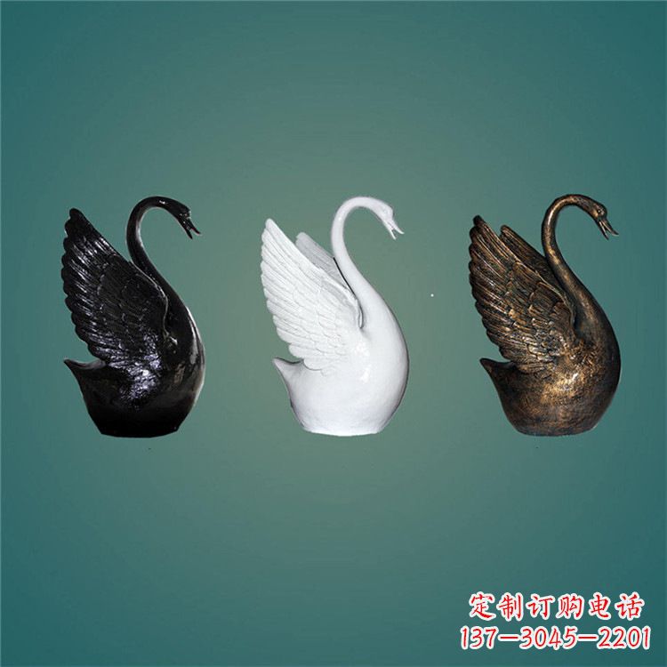 辽阳玻璃钢制天鹅雕塑,点缀水景水池