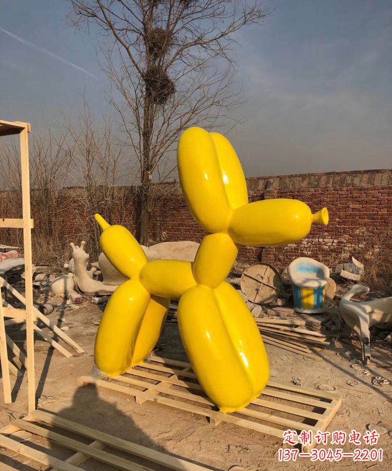 辽阳玻璃钢抽象小狗雕塑商场陈美景观摆件