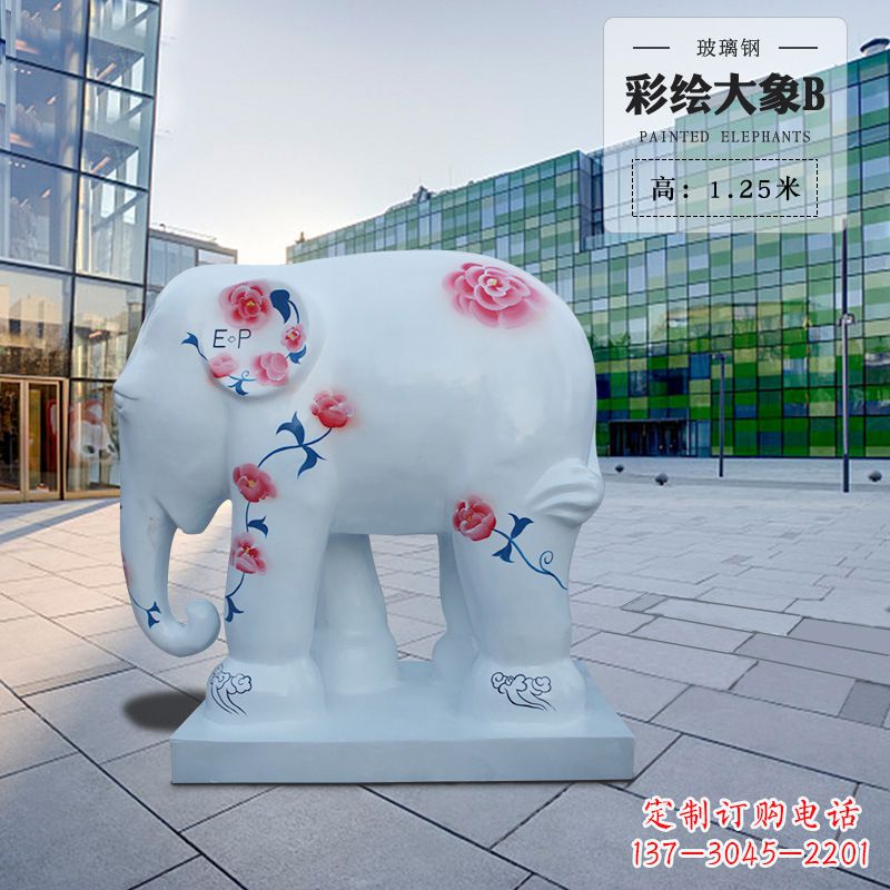 辽阳玻璃钢大象雕塑——传承古老文明的象征
