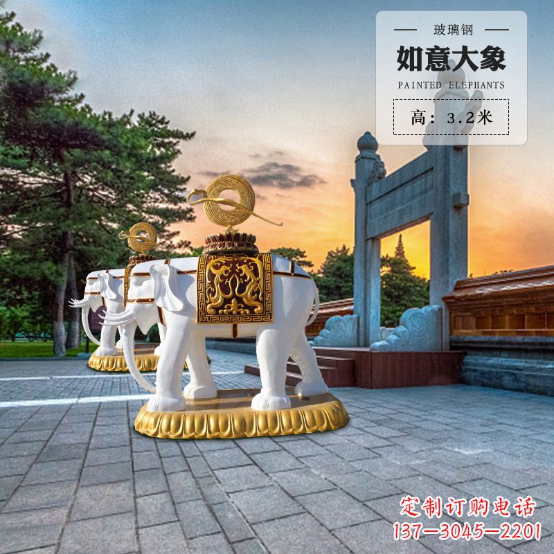 辽阳玻璃钢大象雕塑艺术性与实用性的完美结合