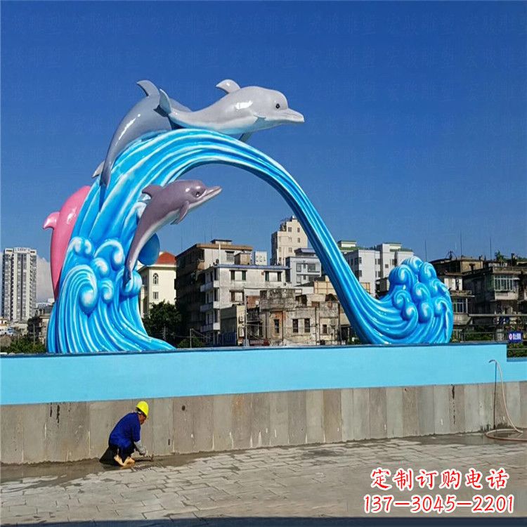 辽阳玻璃钢大型景观海豚雕塑-游泳馆游乐场景观雕塑