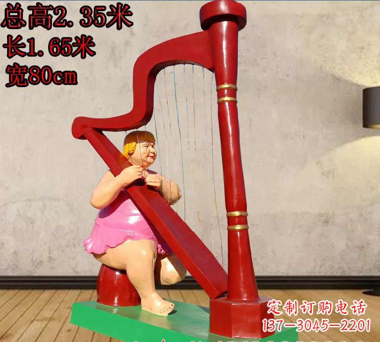 辽阳玻璃钢弹竖琴人物雕塑