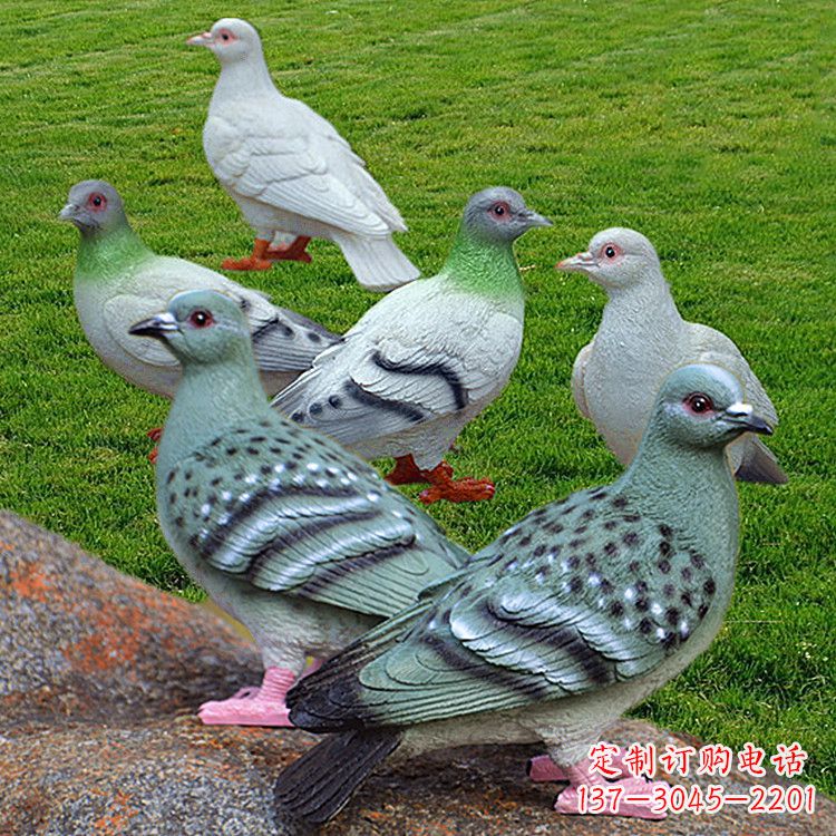 辽阳玻璃钢雕塑和平鸽