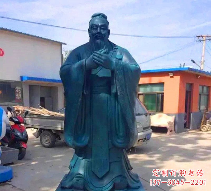 辽阳玻璃钢仿青铜孔子雕塑传承中华文化
