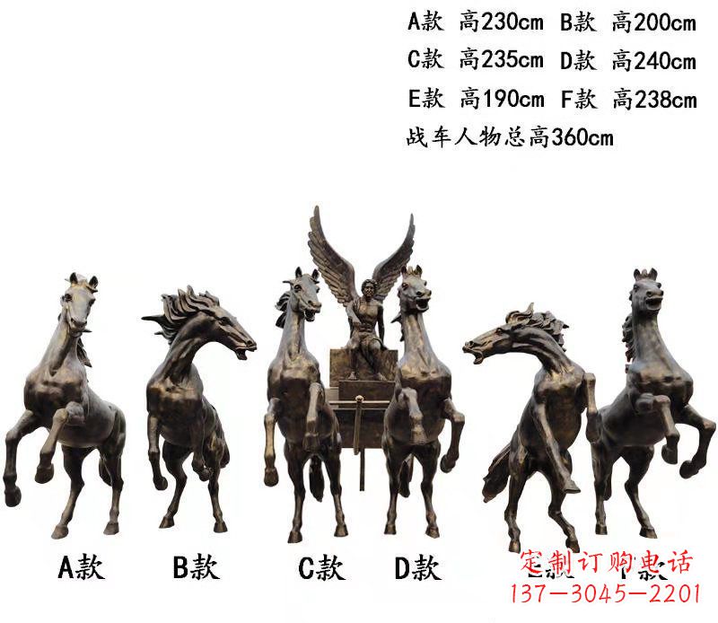 辽阳玻璃钢制阿波罗雕塑