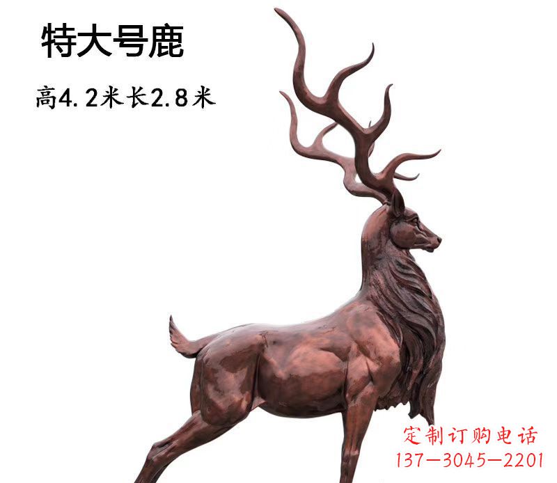 辽阳仿铜大型驯鹿雕塑——玻璃钢动物雕塑