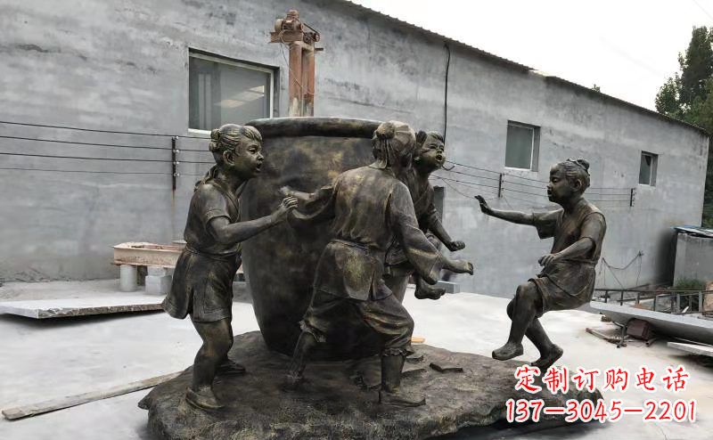 辽阳司马光玻璃钢仿铜古代寓言故事雕塑