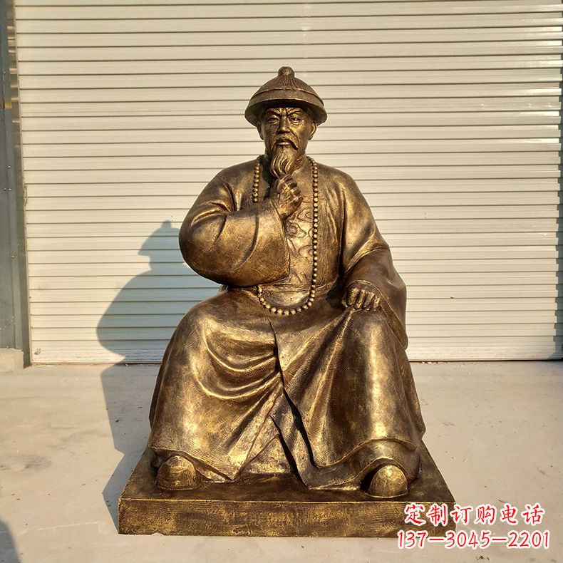 辽阳玻璃钢仿铜林则徐坐姿雕像