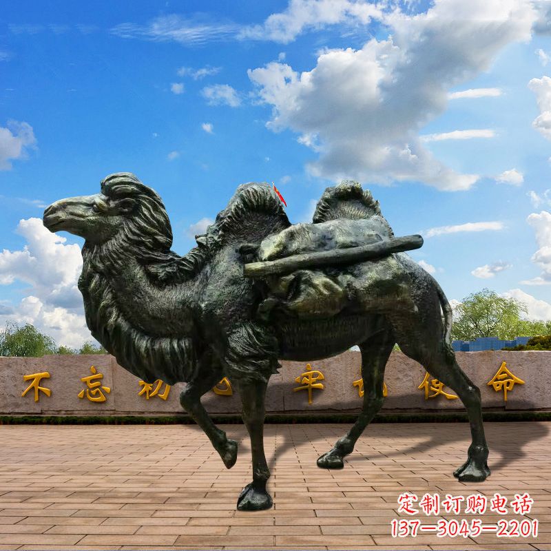 辽阳玻璃钢仿铜骆驼雕塑精致经典的艺术
