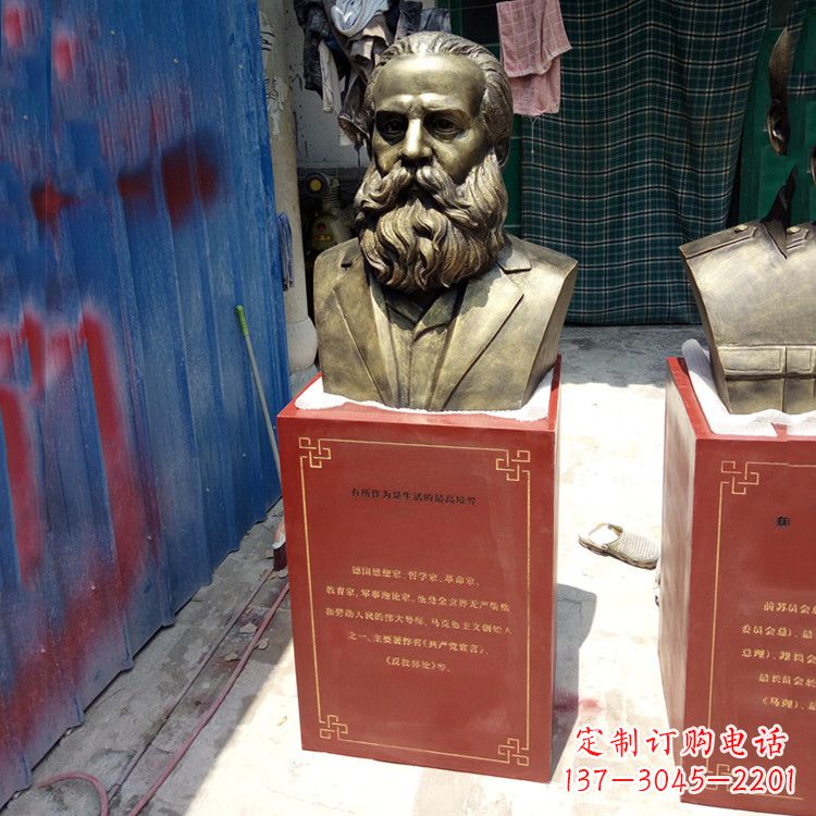 辽阳玻璃钢仿铜马克思雕塑——缅怀伟大思想家