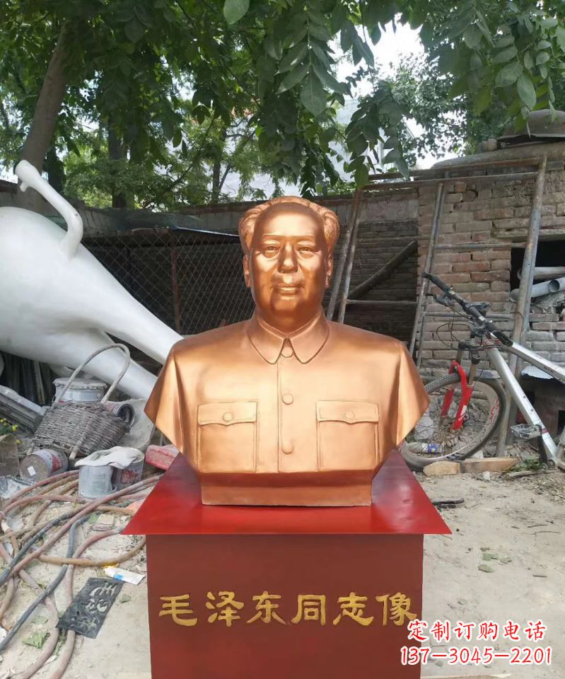 辽阳玻璃钢毛泽东雕塑表达伟大领袖的精神魅力