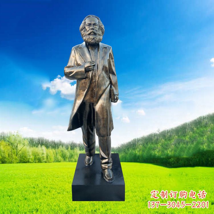 辽阳玻璃钢马克思塑像伟人的永恒记忆