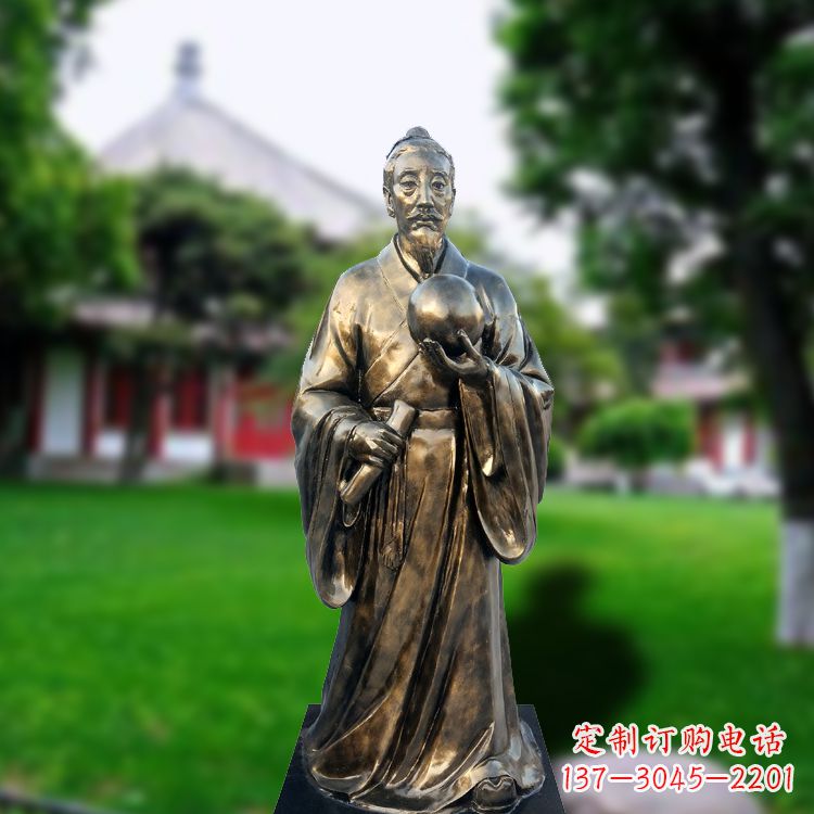 辽阳玻璃钢仿铜雕塑——纪念东汉时期著名天文学家张衡