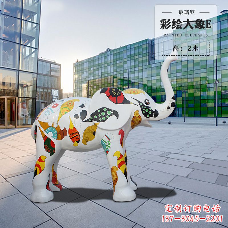 辽阳玻璃钢仿真大象雕塑