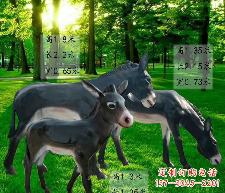 辽阳玻璃钢动物雕塑