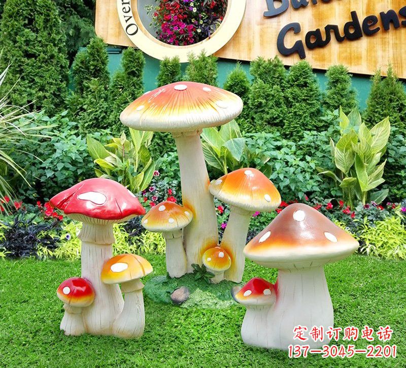 辽阳玻璃钢仿真蘑菇雕塑