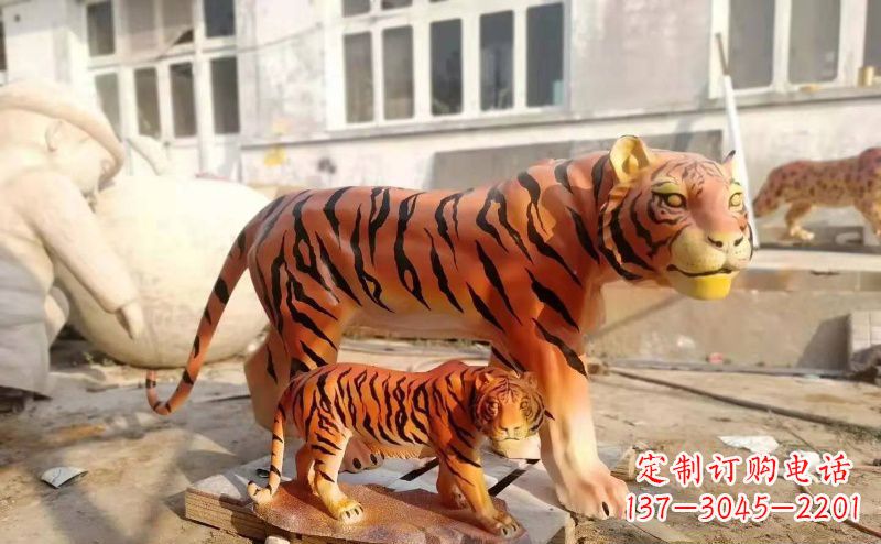 辽阳玻璃钢老虎雕塑——精美的艺术品