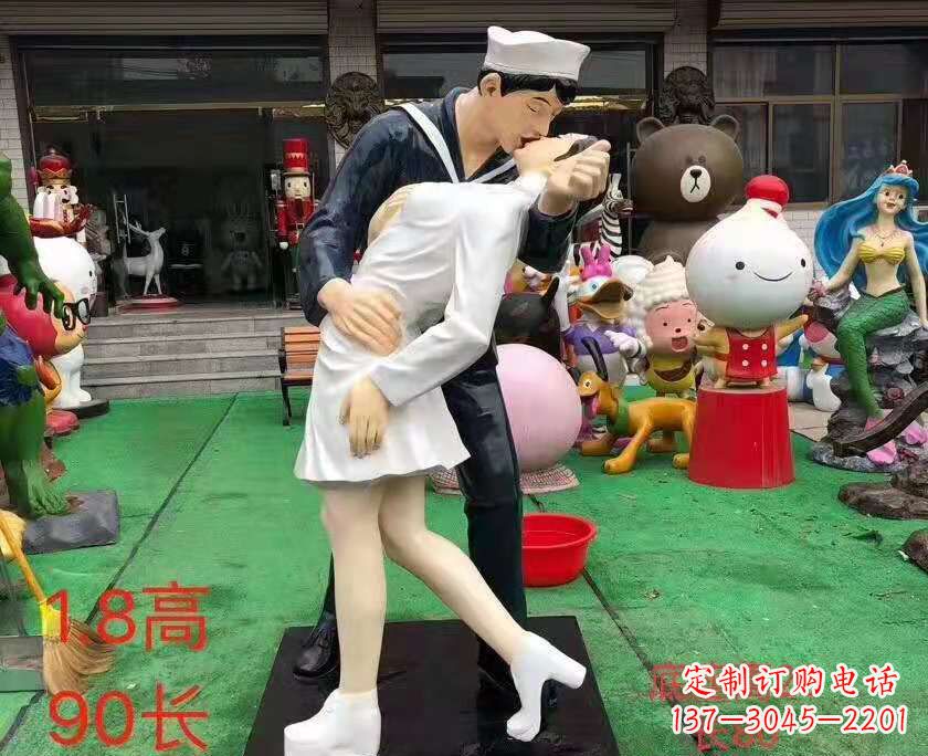 辽阳玻璃钢情侣雕塑——浪漫婚庆景观