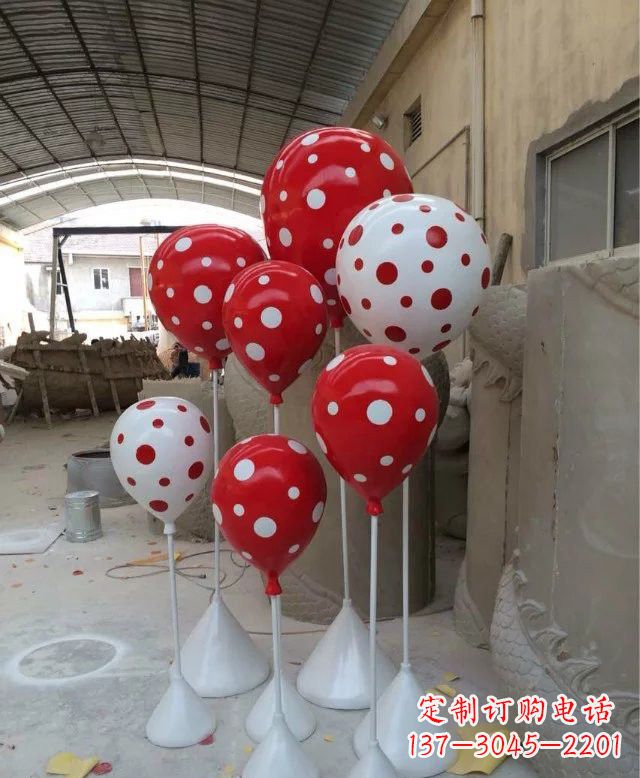 辽阳玻璃钢仿真气球雕塑精致的艺术品