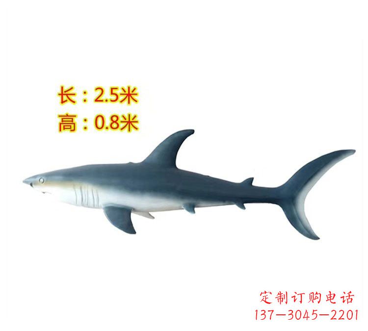 辽阳玻璃钢鲨鱼雕塑令人惊叹的艺术精品