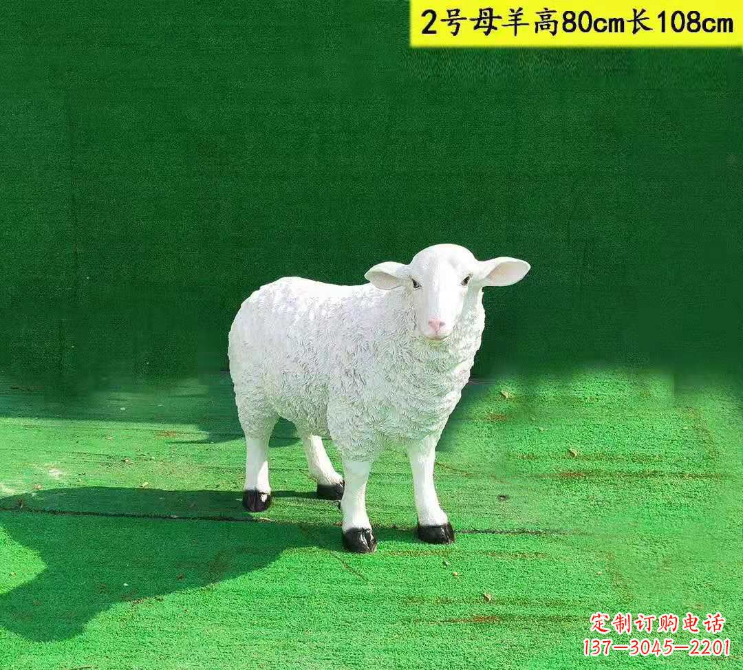辽阳仿真玻璃钢山羊雕塑——精美公园园林景观摆件