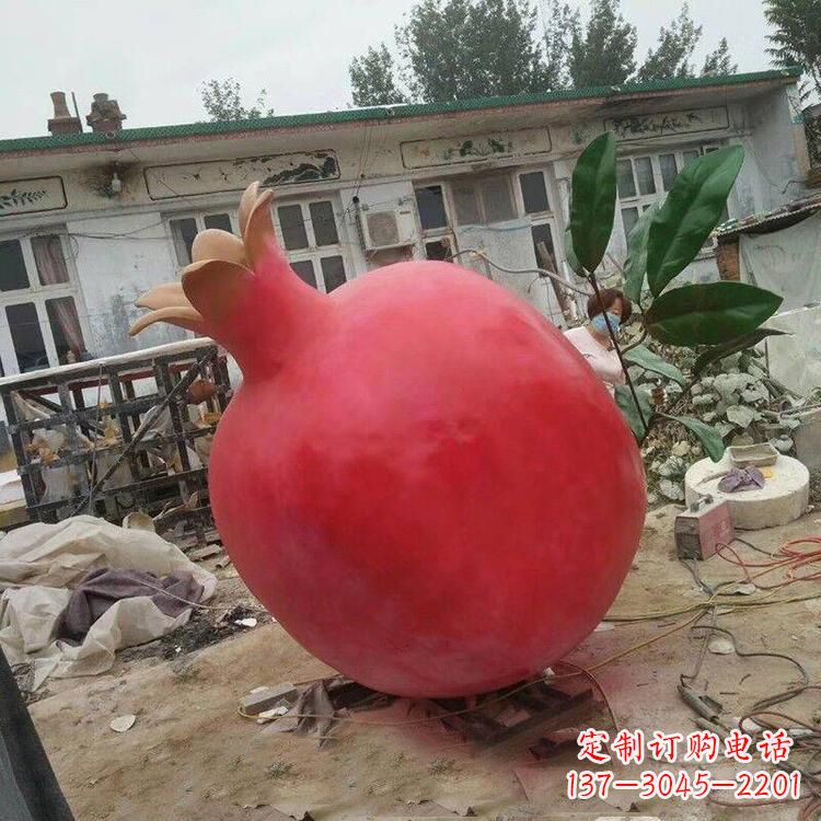 辽阳玻璃钢仿真石榴雕塑精美绝伦