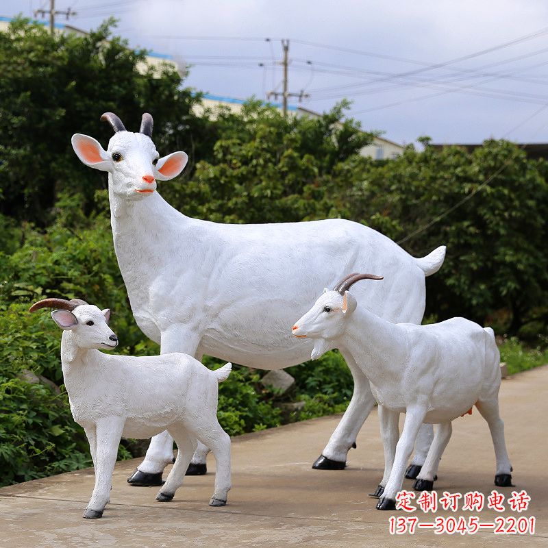 辽阳玻璃钢仿真羊雕塑-公园农家院白色山羊动物摆件