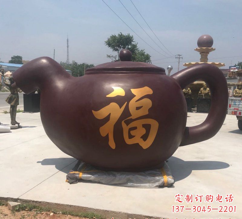 辽阳玻璃钢茶壶雕塑