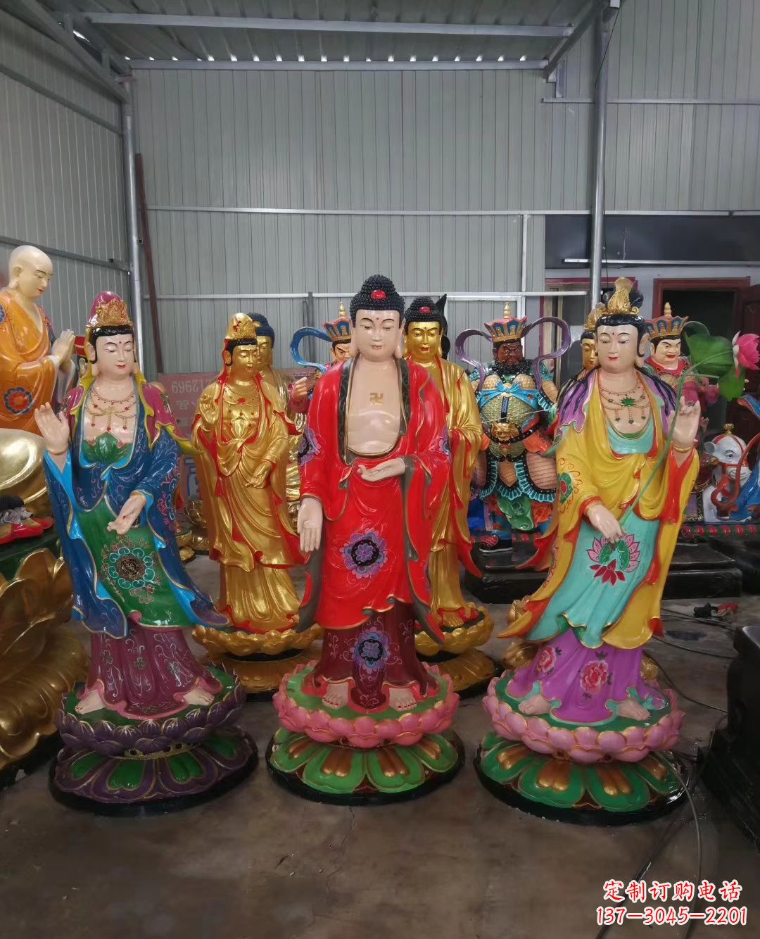 辽阳玻璃钢佛像彩绘西方三圣雕塑