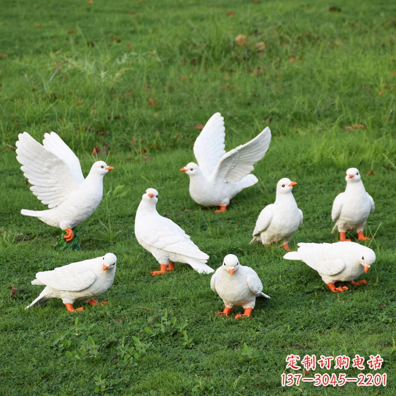 辽阳玻璃钢鸽子雕塑艺术的精美表现