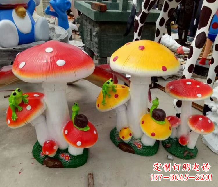 辽阳玻璃钢蘑菇雕塑精美多彩