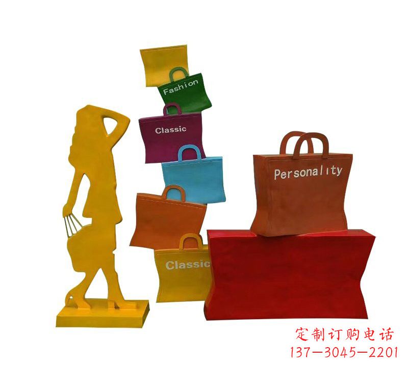 辽阳玻璃钢购物袋雕塑——极致艺术