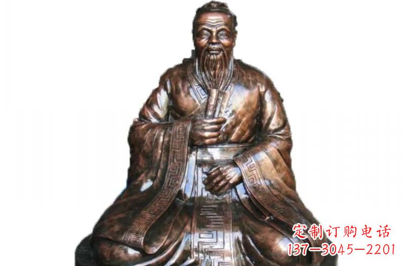 辽阳玻璃钢雕刻的伟大孔子