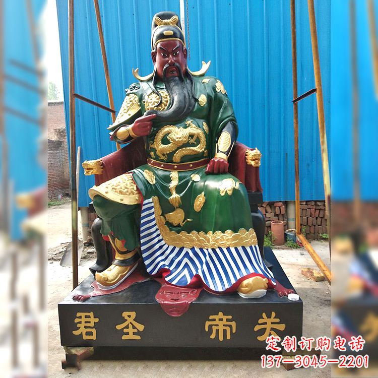 辽阳玻璃钢关帝神像象征着中国传统文化的精美雕塑