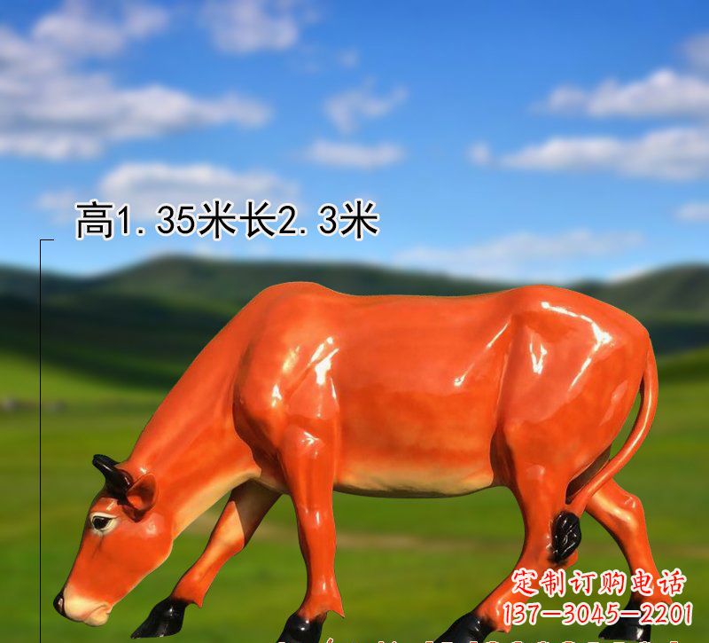 辽阳玻璃钢黄牛雕塑——美丽的象征