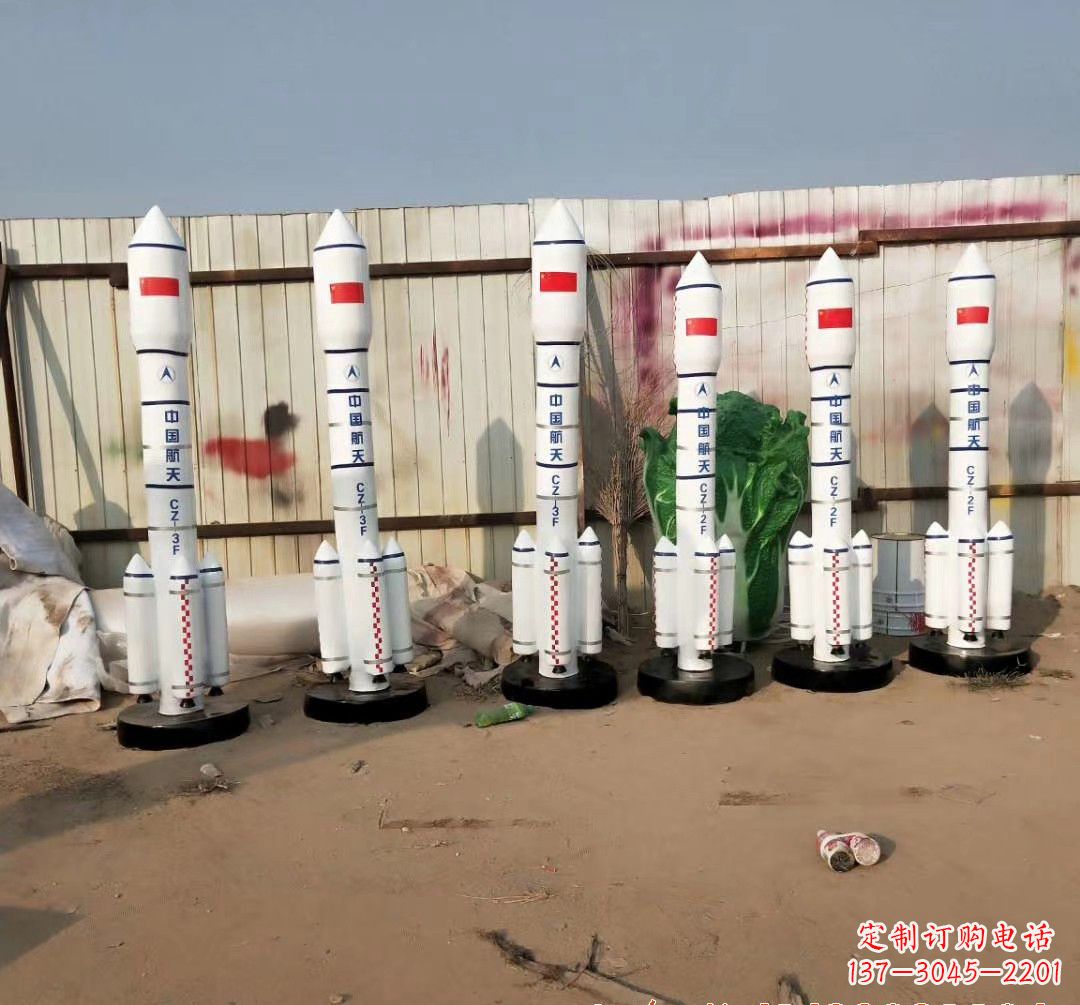 辽阳火箭雕塑现代景观艺术的精彩绽放